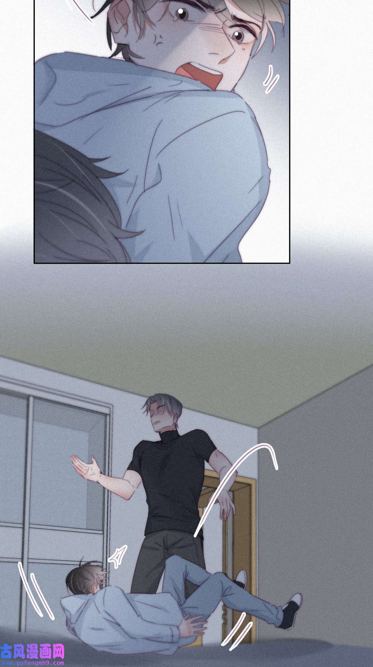 逆袭之好孕人生209 也喜欢你