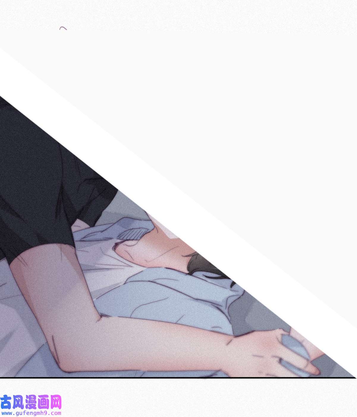 逆袭之好孕人生209 也喜欢你