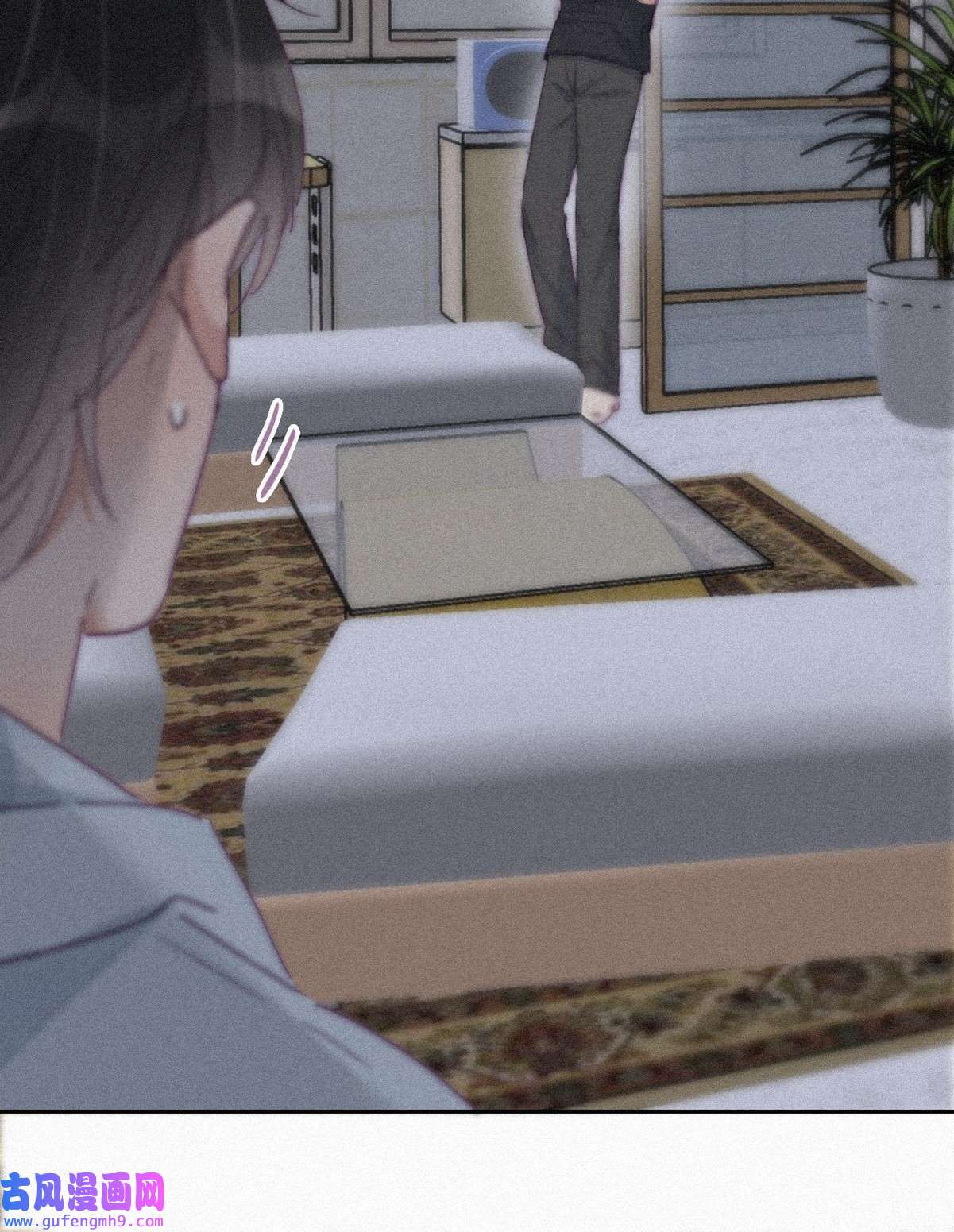 逆袭之好孕人生209 也喜欢你