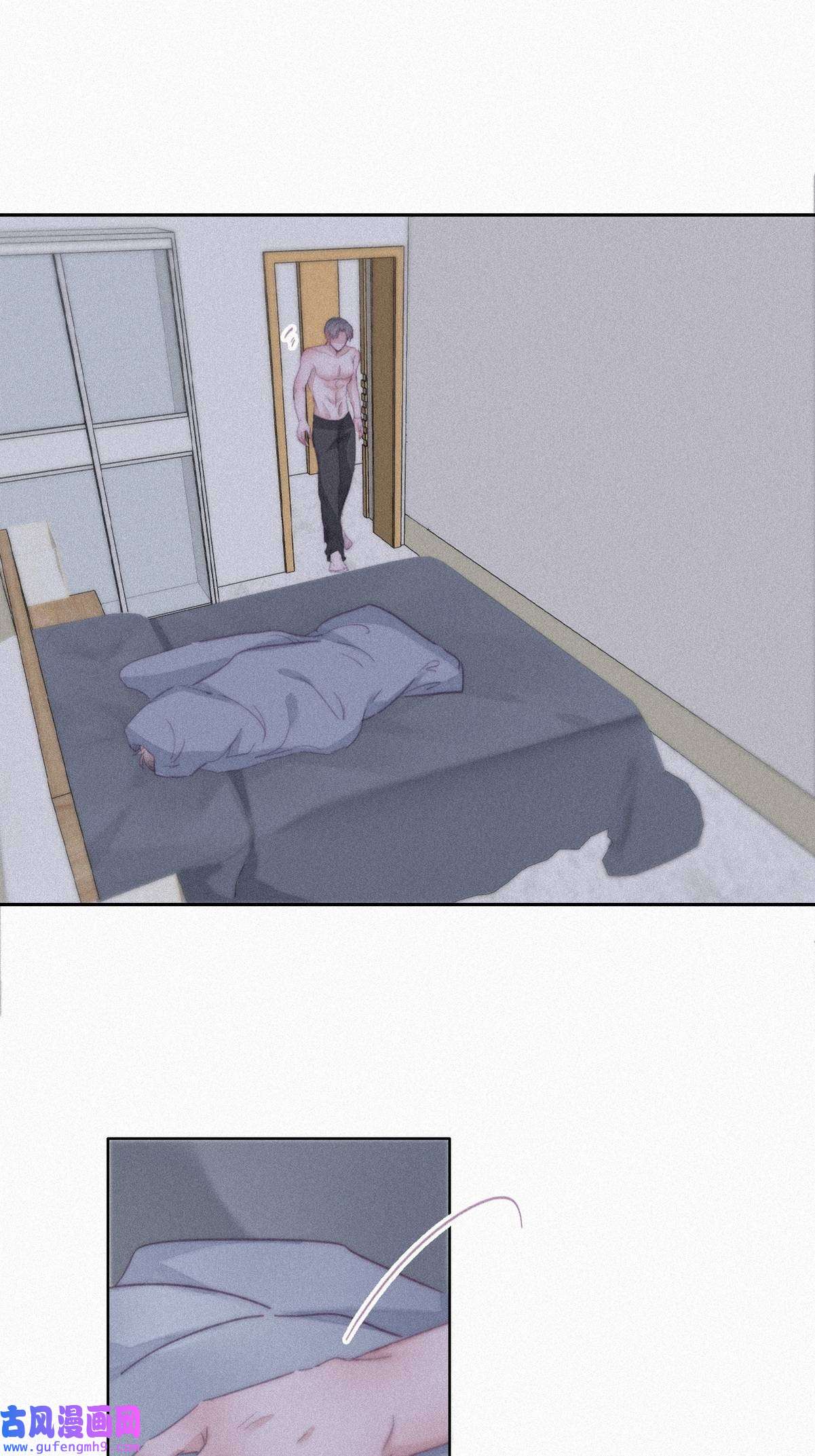逆袭之好孕人生210 报复