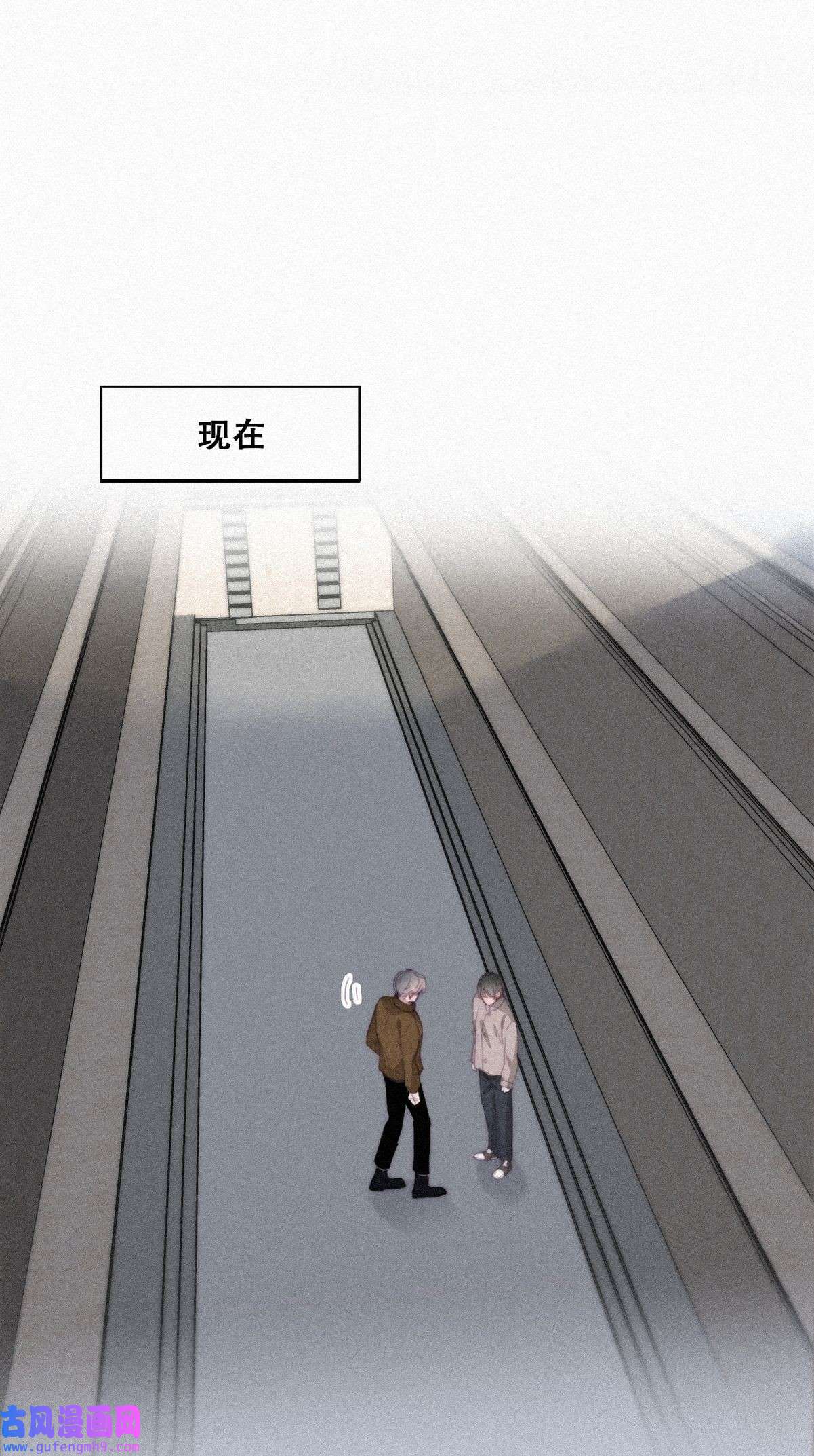 逆袭之好孕人生210 报复