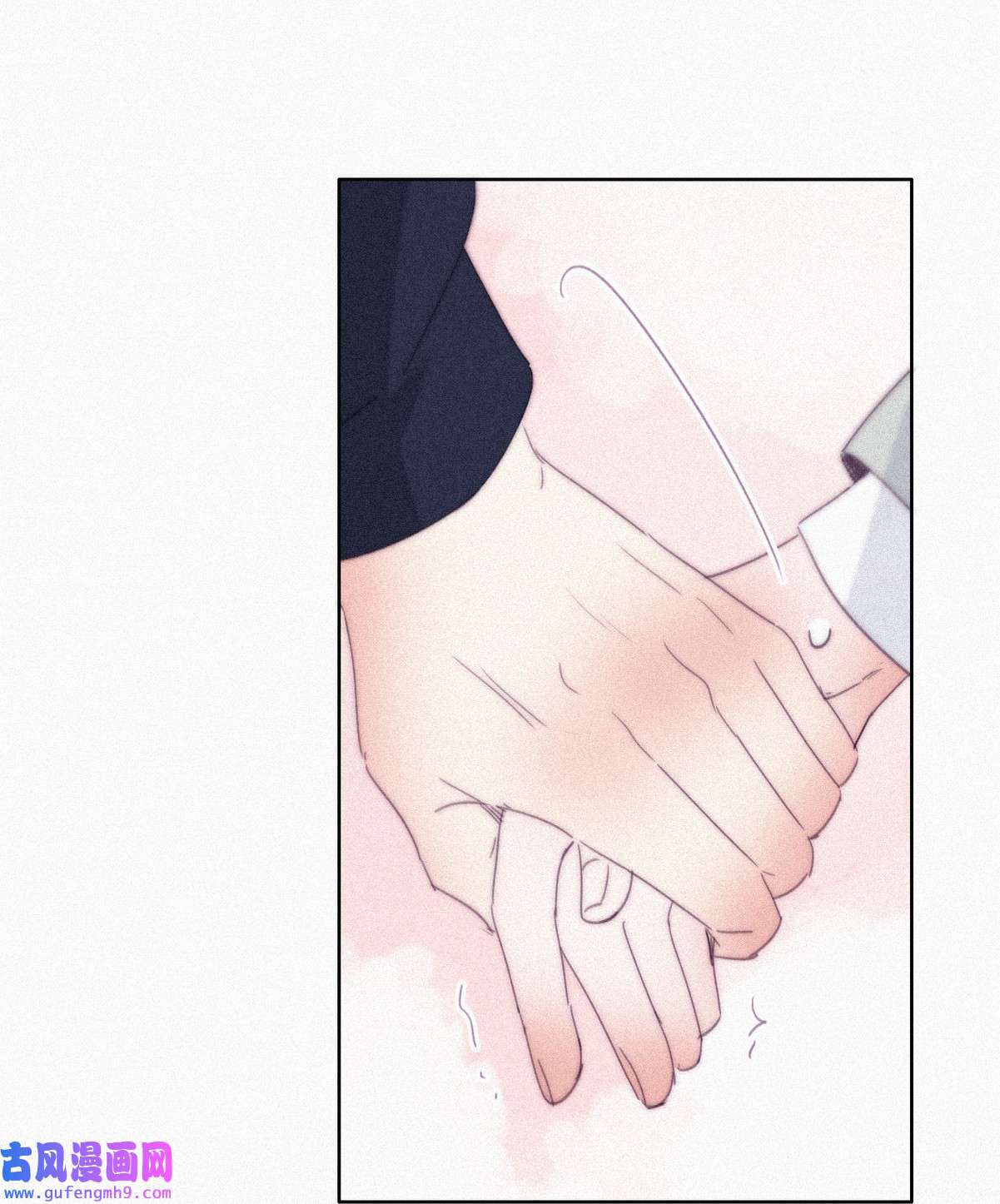 逆袭之好孕人生211 见家长
