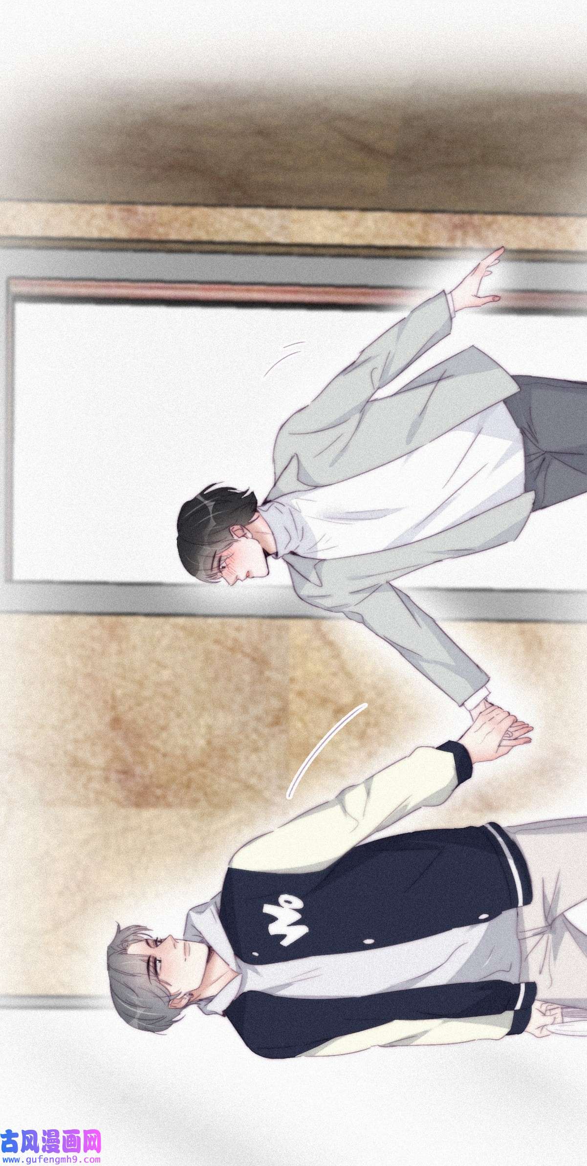 逆袭之好孕人生211 见家长