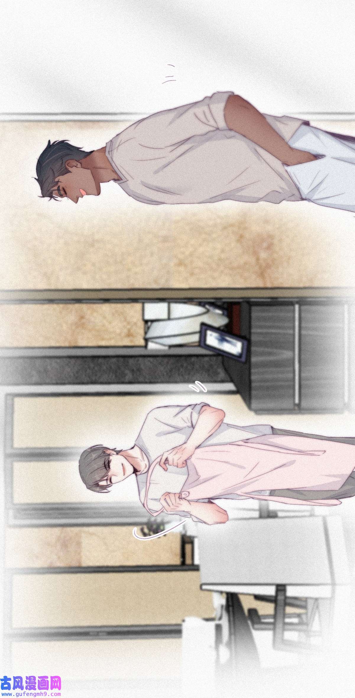 逆袭之好孕人生211 见家长
