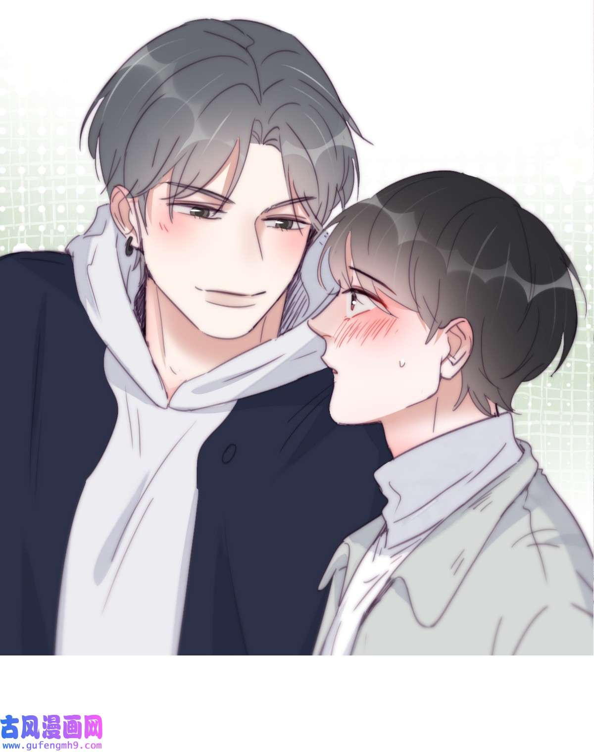 逆袭之好孕人生212 见家长2