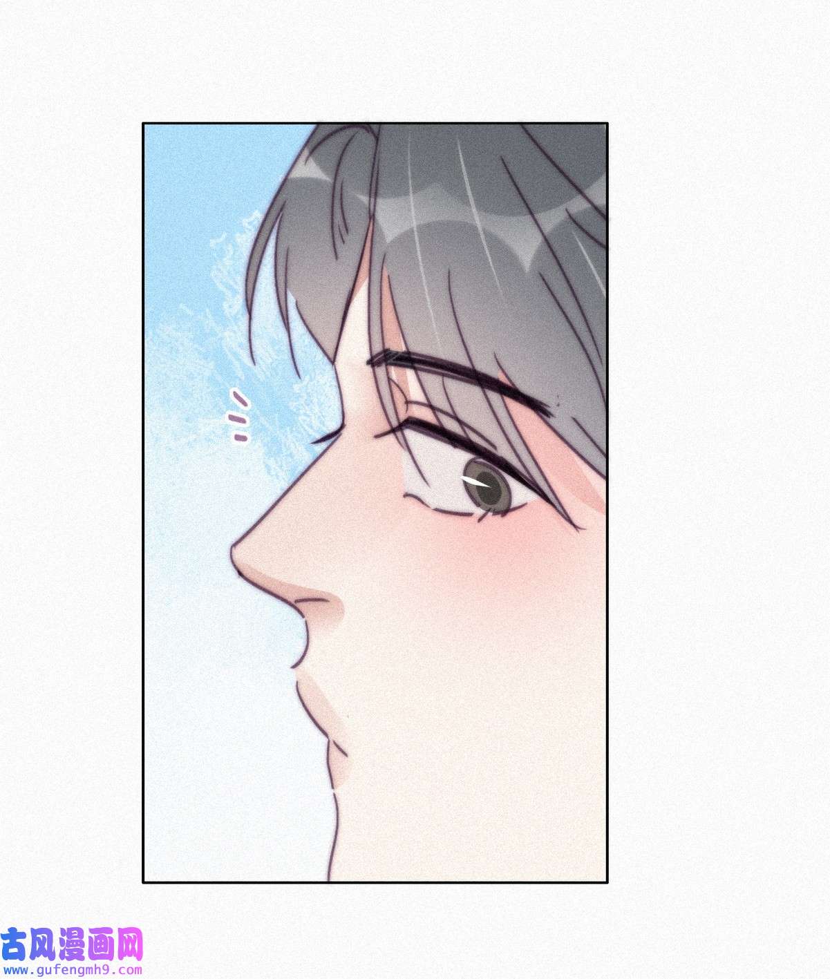 逆袭之好孕人生212 见家长2