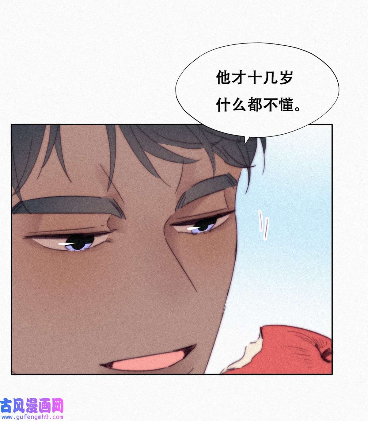 逆袭之好孕人生212 见家长2