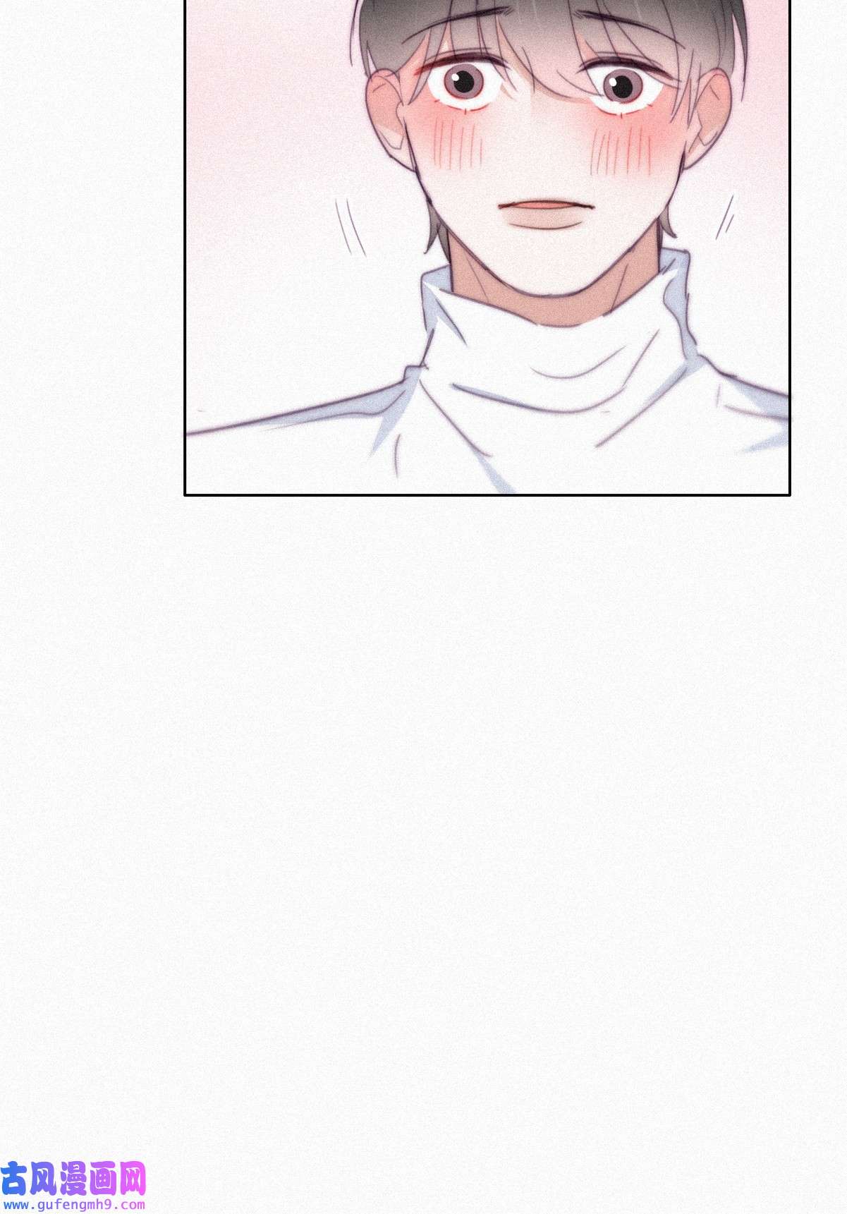逆袭之好孕人生212 见家长2