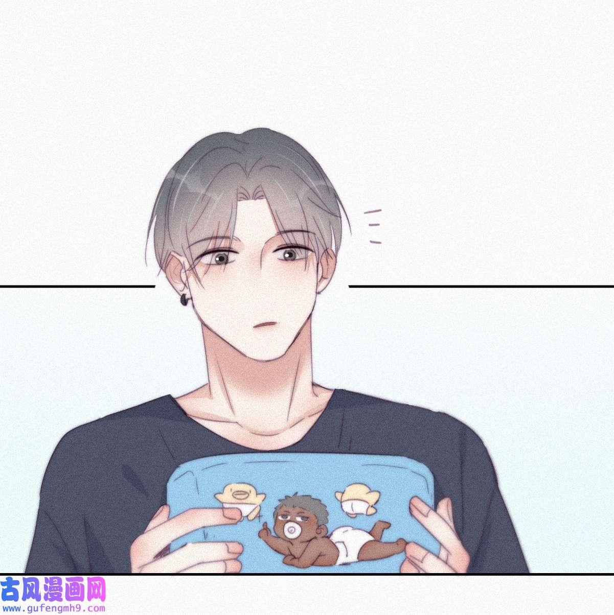 逆袭之好孕人生212 见家长2