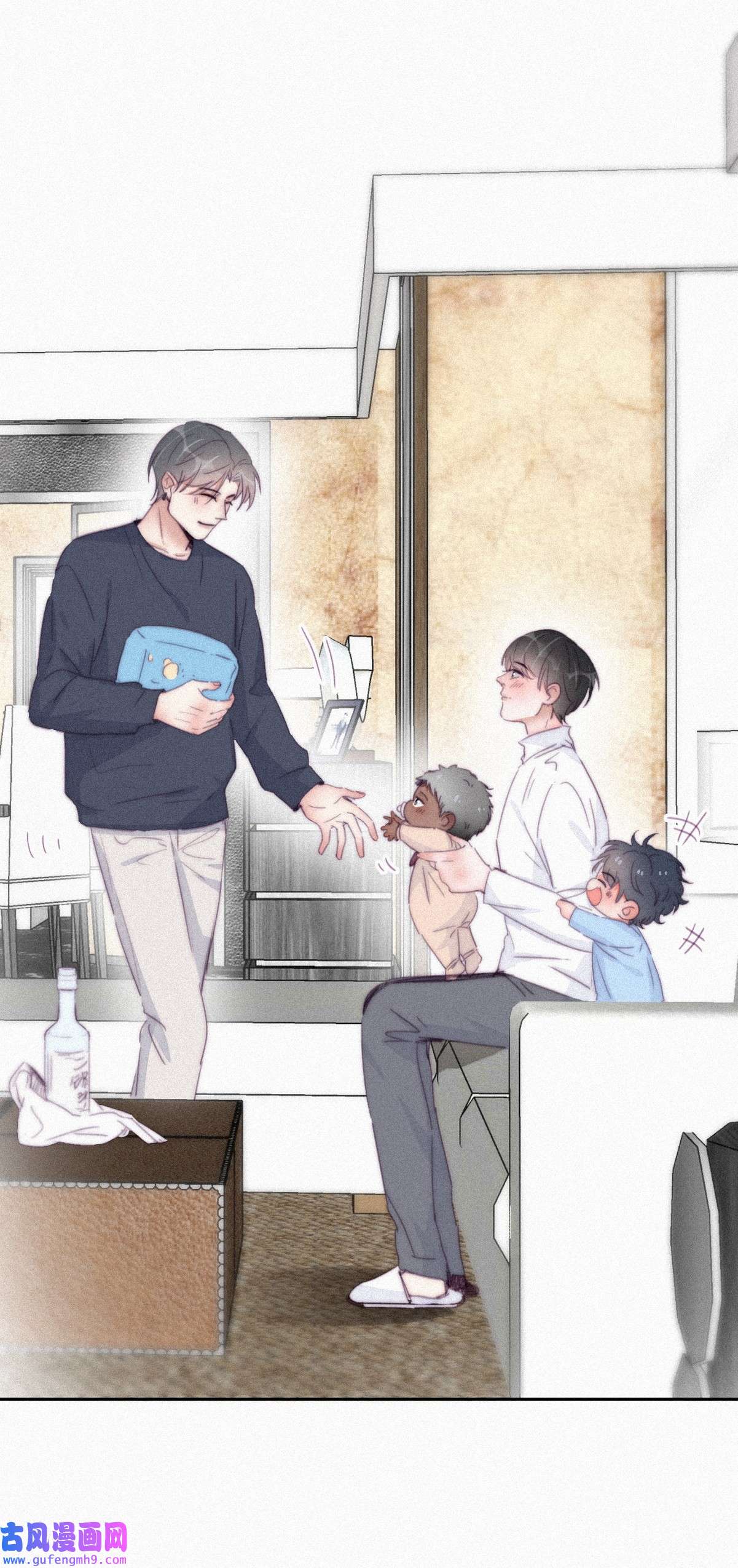 逆袭之好孕人生212 见家长2