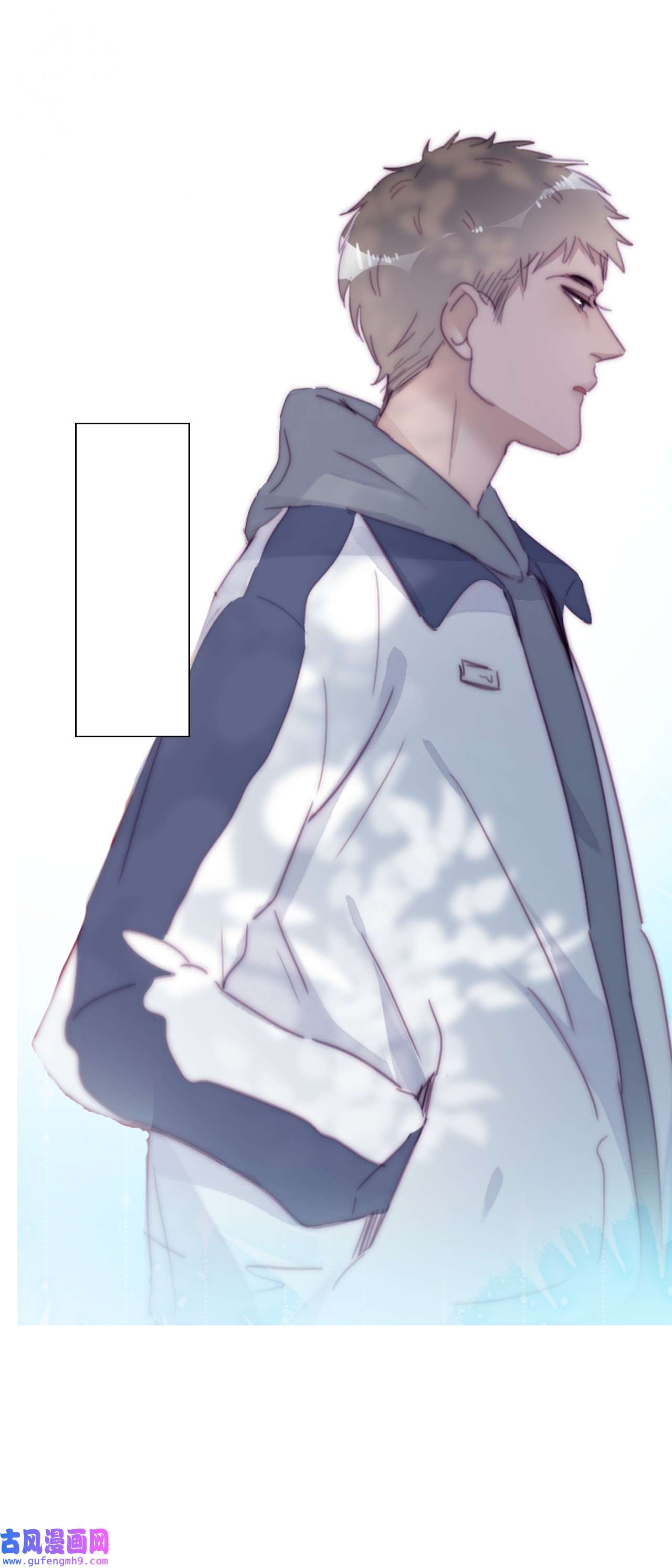 逆袭之好孕人生212 见家长2