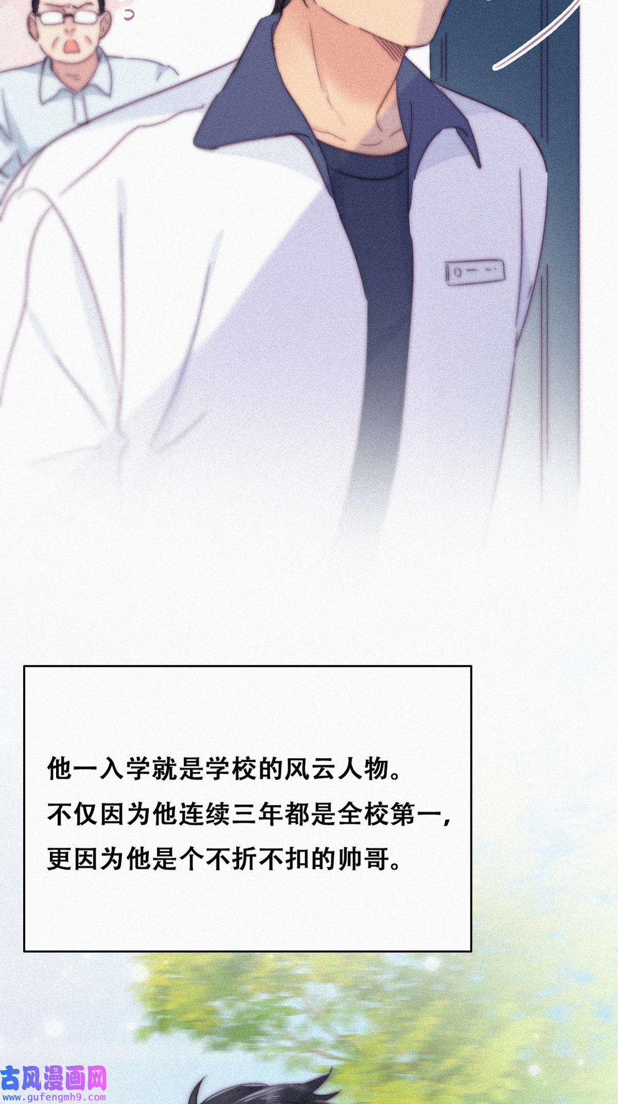逆袭之好孕人生213 小黑和小豆丁是情敌