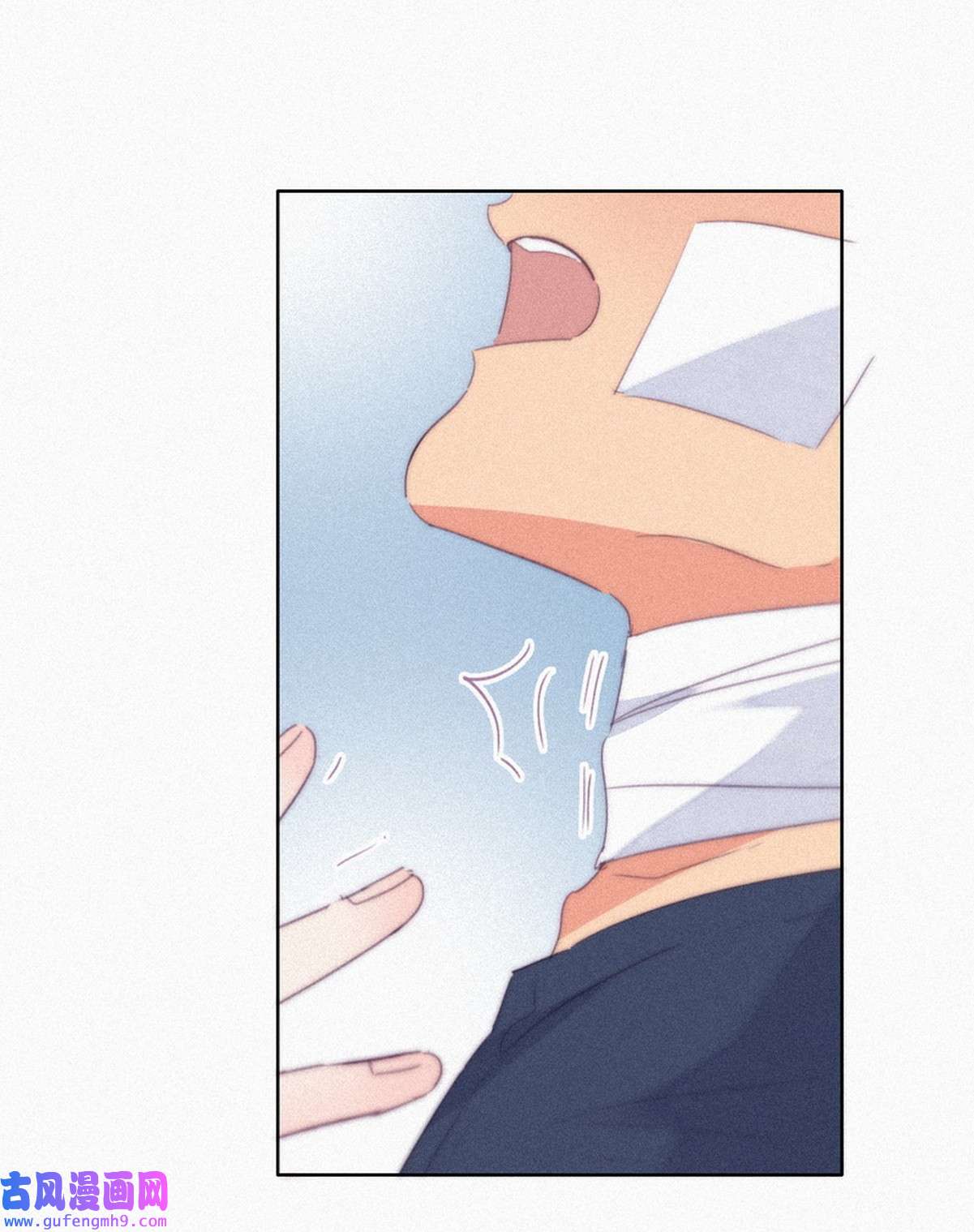 逆袭之好孕人生215 绿茶的小黑哥哥