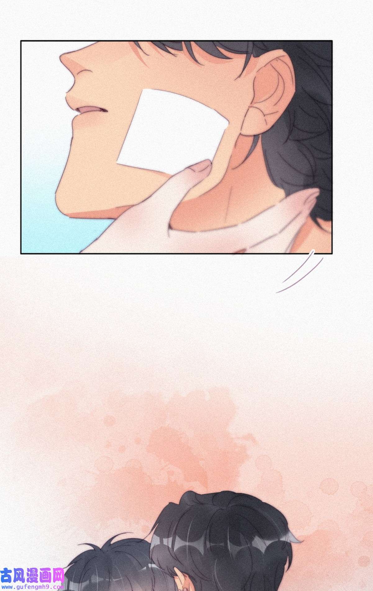 逆袭之好孕人生215 绿茶的小黑哥哥