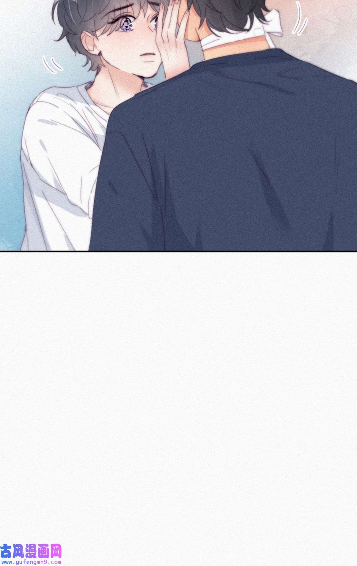 逆袭之好孕人生215 绿茶的小黑哥哥