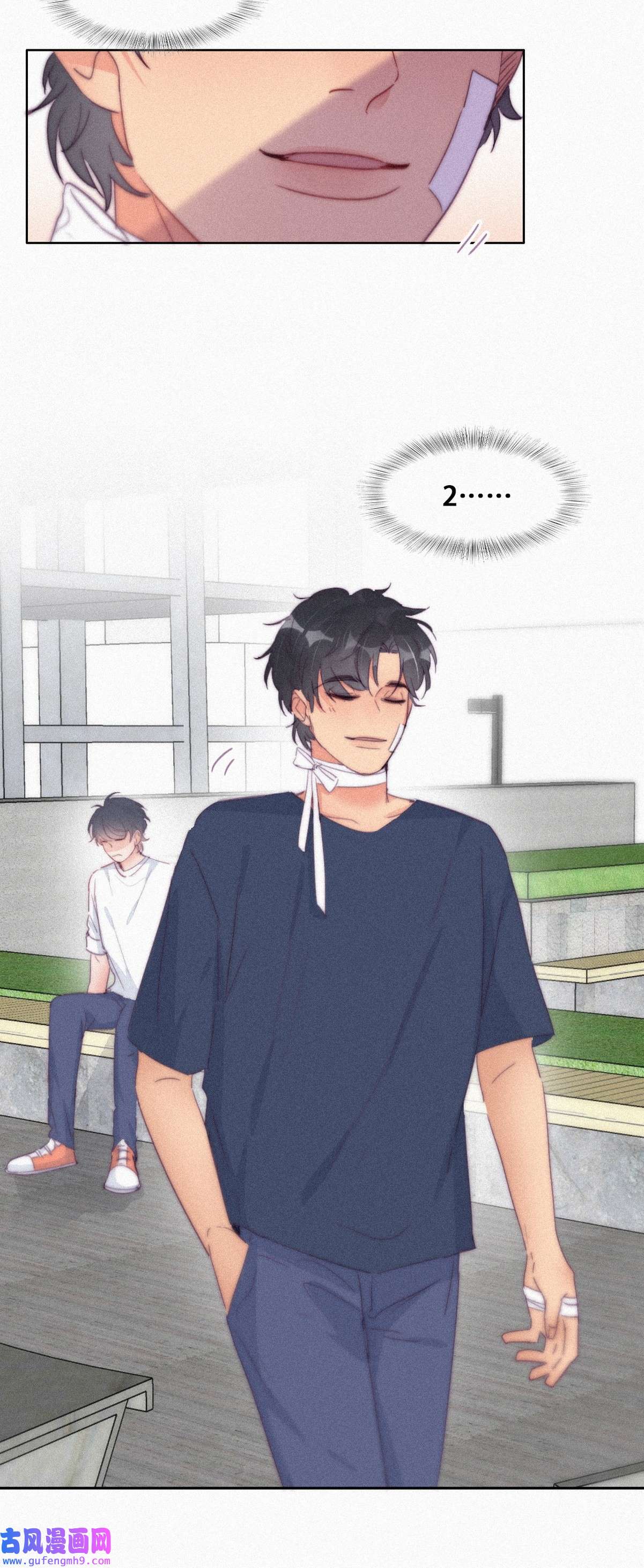 逆袭之好孕人生216 小呆瓜窝窝