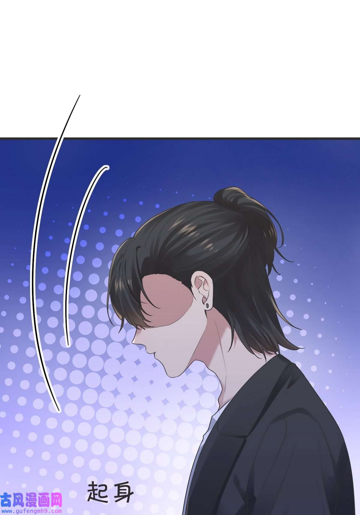 逆袭之好孕人生217 一起看碟