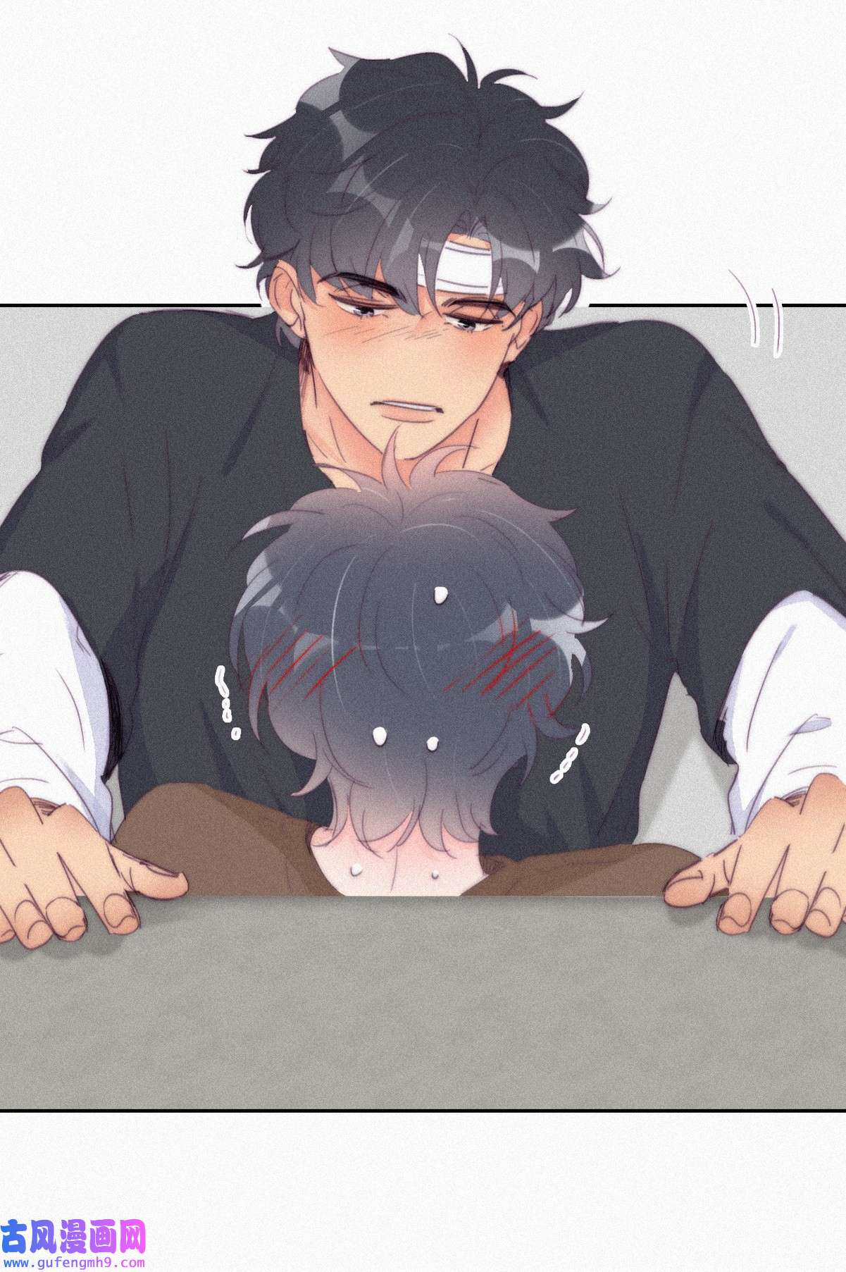 逆袭之好孕人生218 失策了