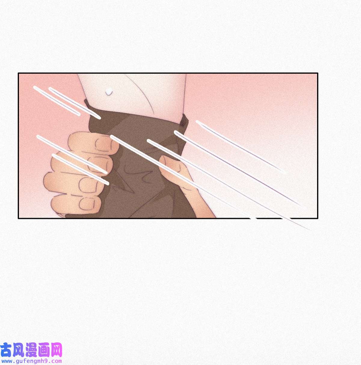 逆袭之好孕人生218 失策了
