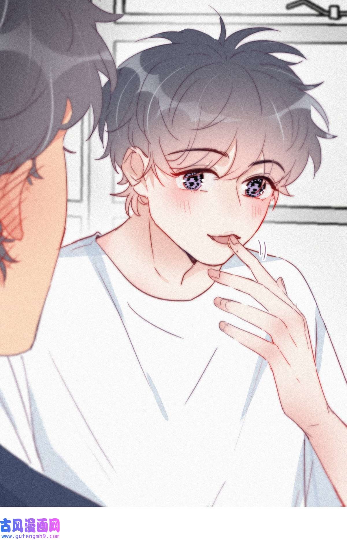 逆袭之好孕人生220 胡思乱想
