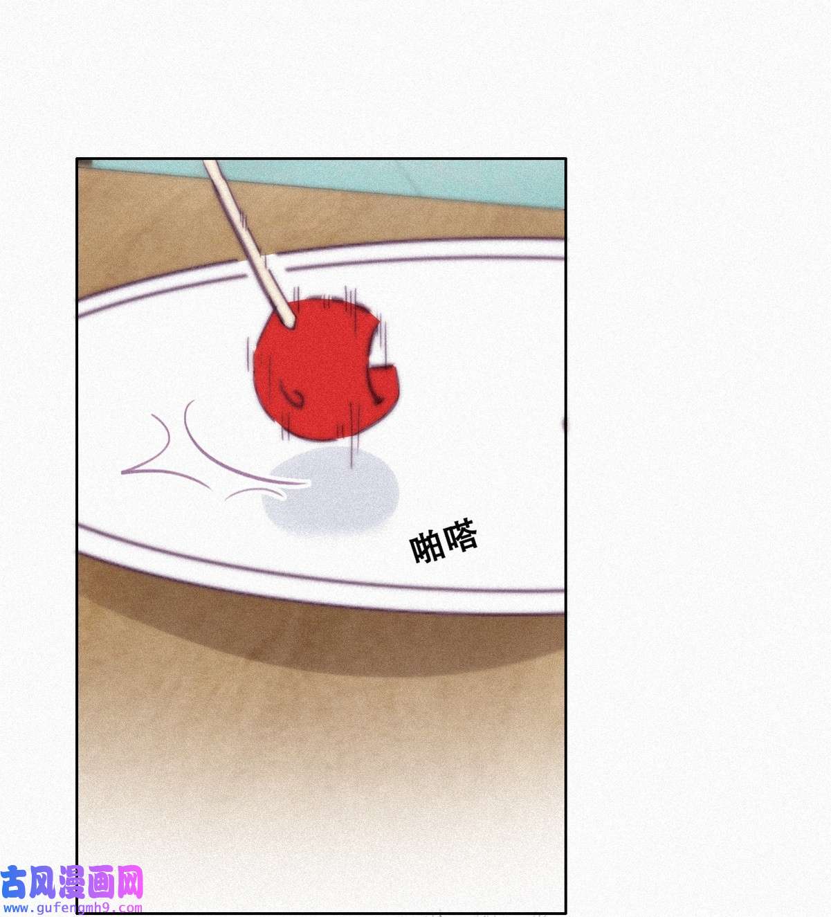 逆袭之好孕人生220 胡思乱想