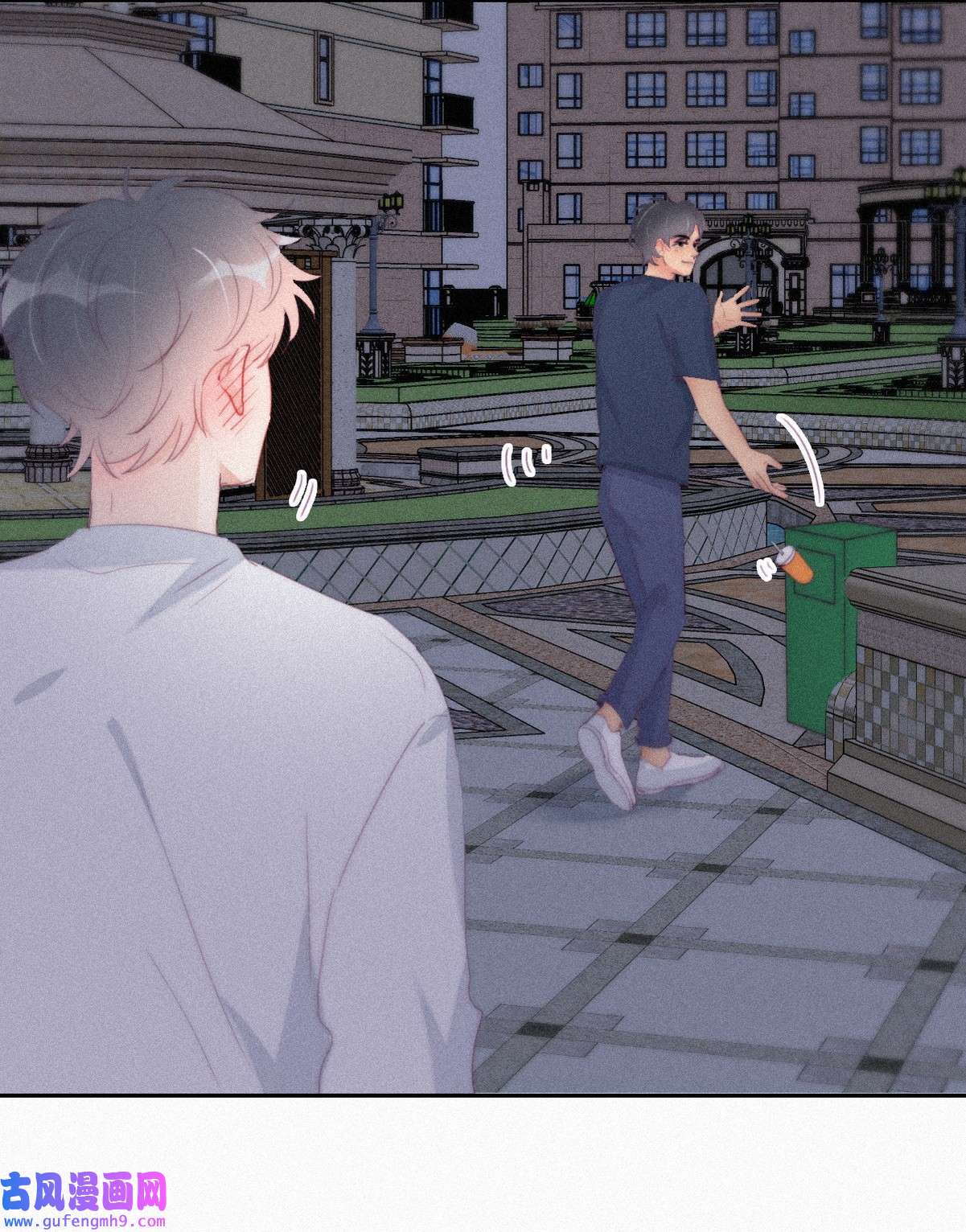 逆袭之好孕人生220 胡思乱想