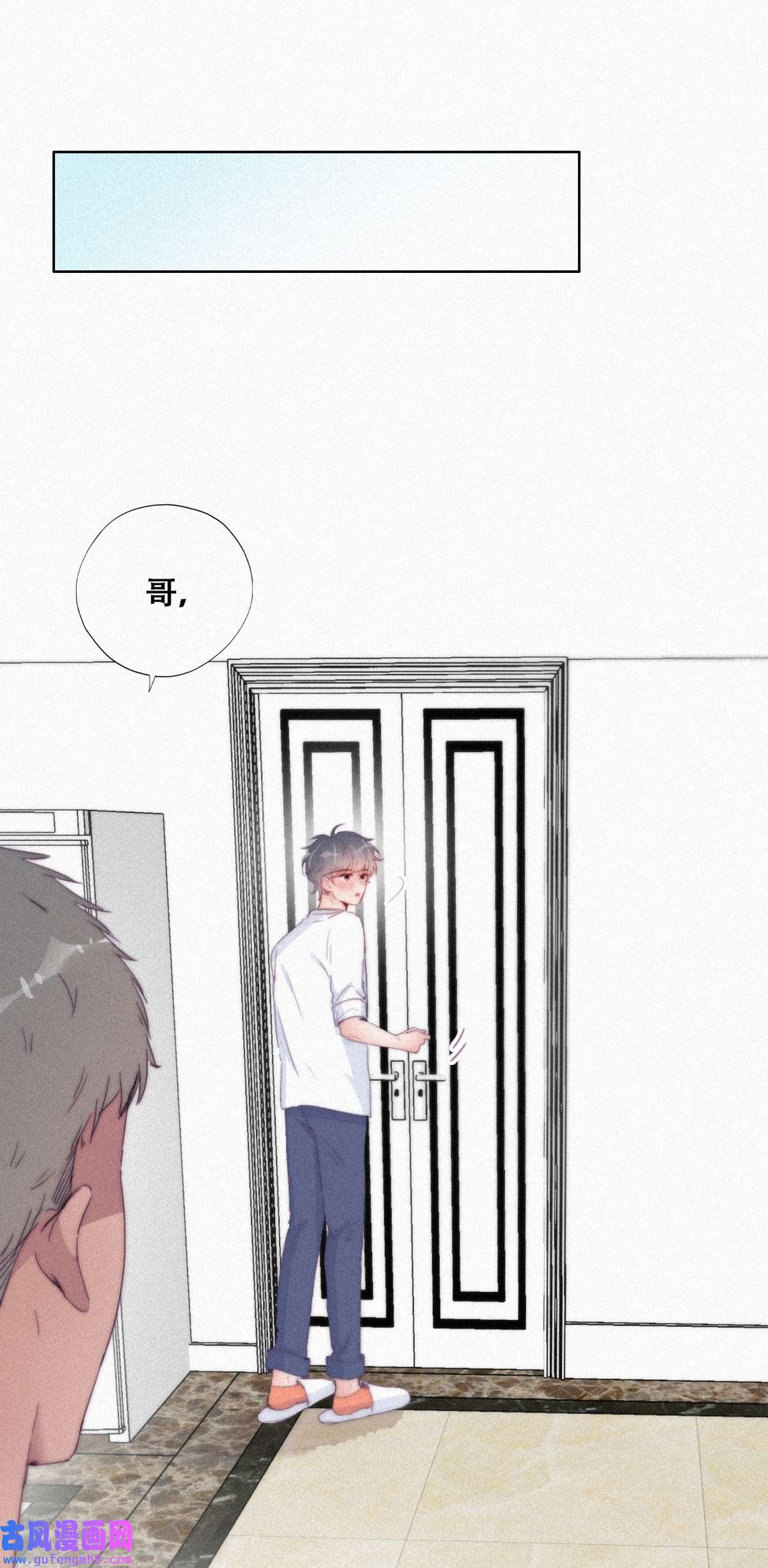 逆袭之好孕人生220 胡思乱想