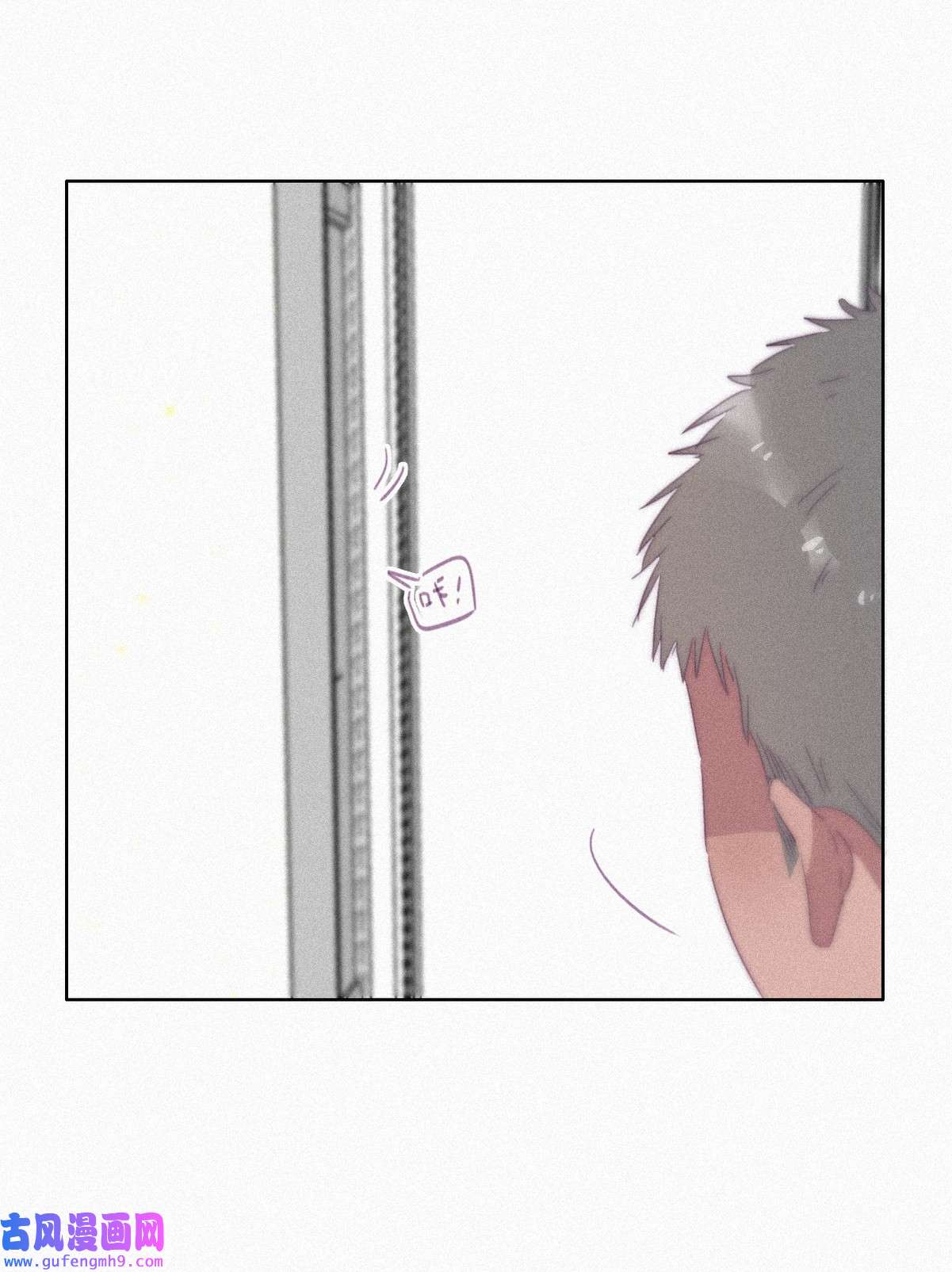 逆袭之好孕人生220 胡思乱想