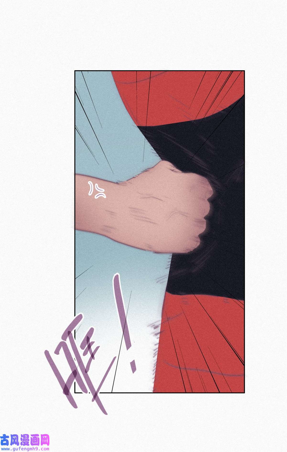 逆袭之好孕人生220 胡思乱想