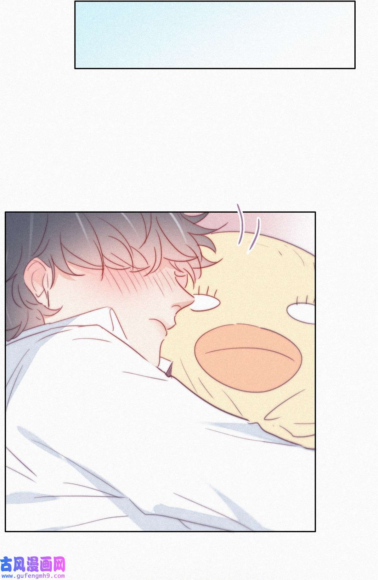 逆袭之好孕人生220 胡思乱想