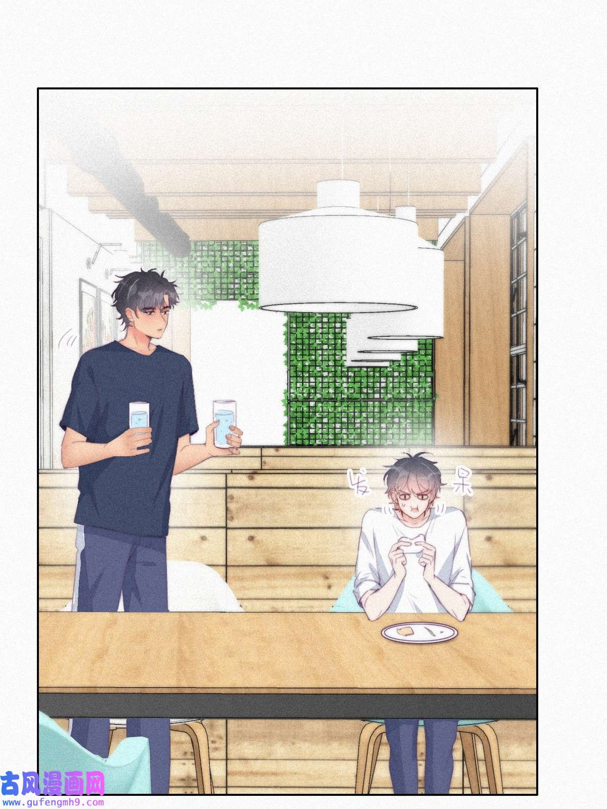 逆袭之好孕人生220 胡思乱想