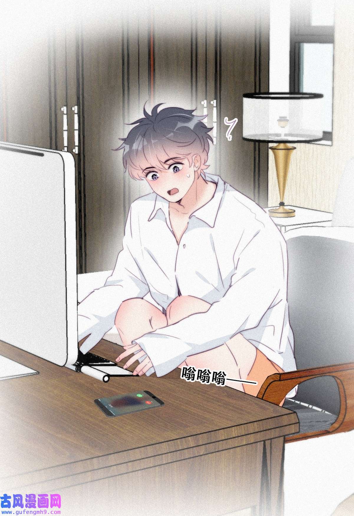 逆袭之好孕人生220 胡思乱想