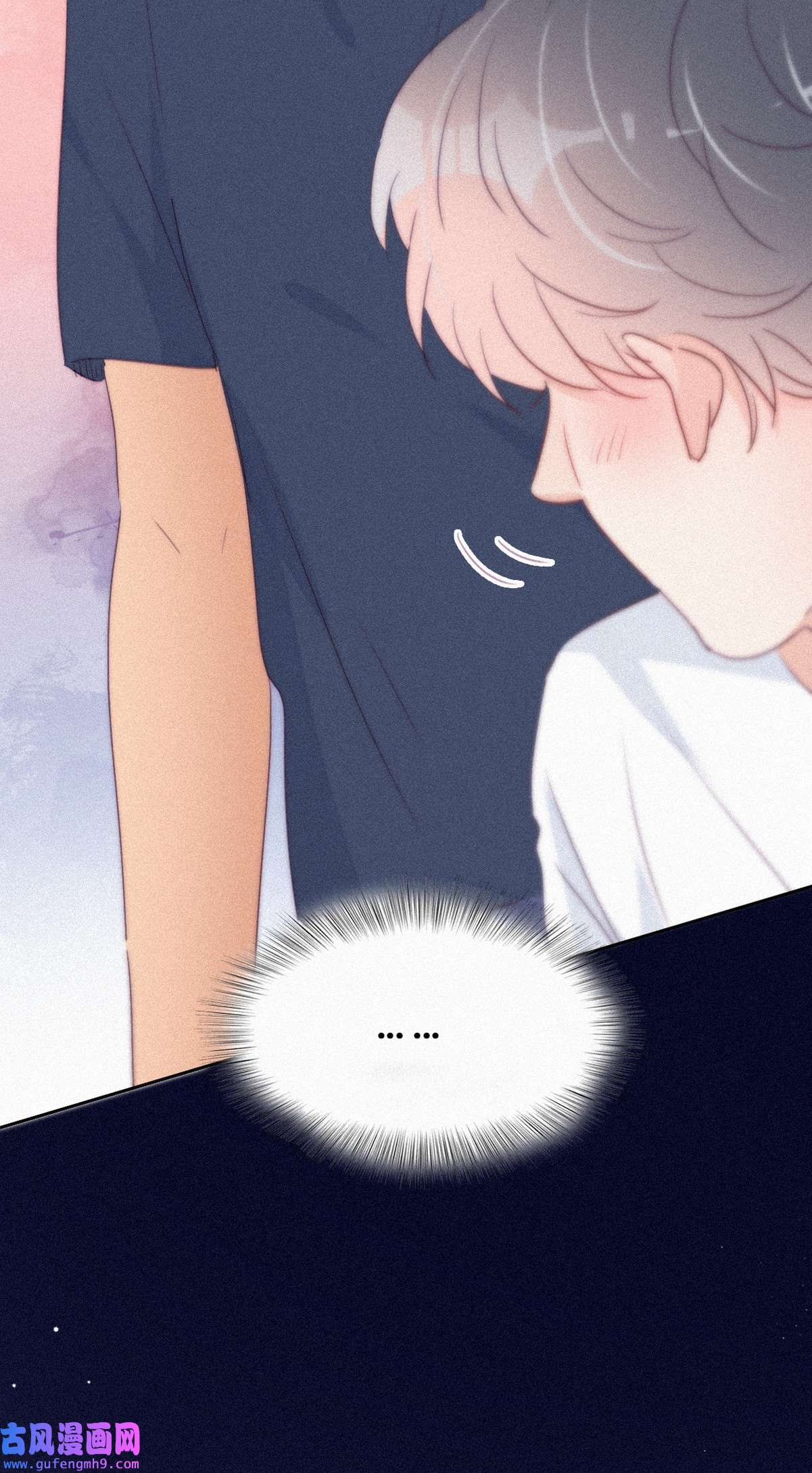 逆袭之好孕人生220 胡思乱想