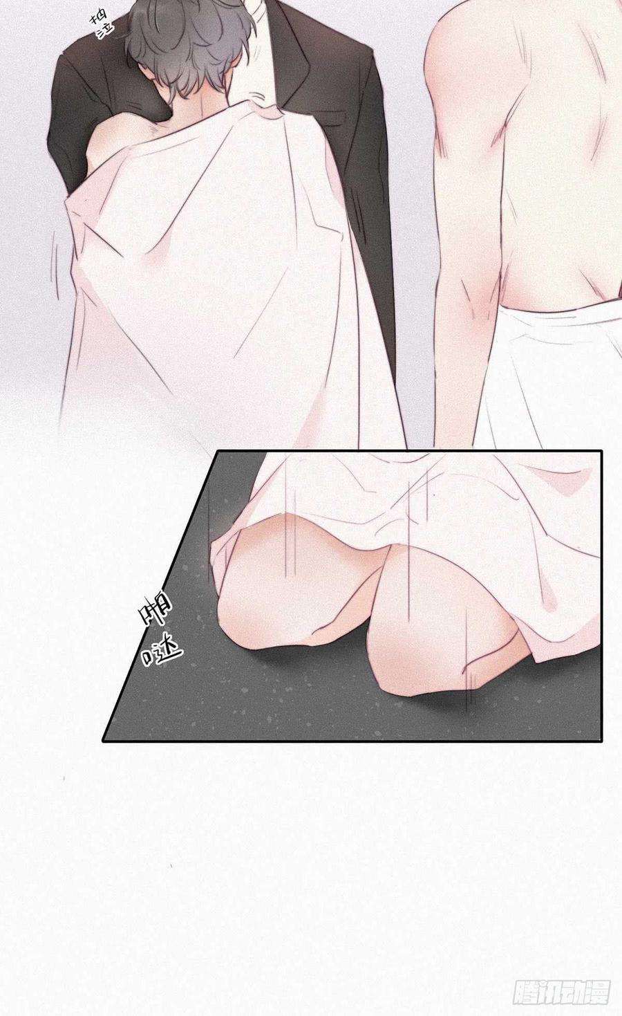 逆袭之好孕人生1话 跌进谷底