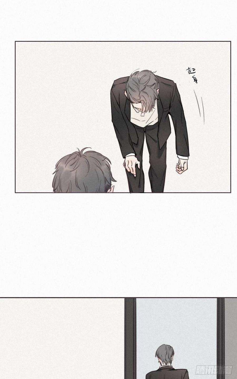 逆袭之好孕人生1话 跌进谷底