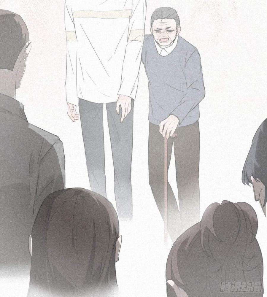 逆袭之好孕人生1话 跌进谷底
