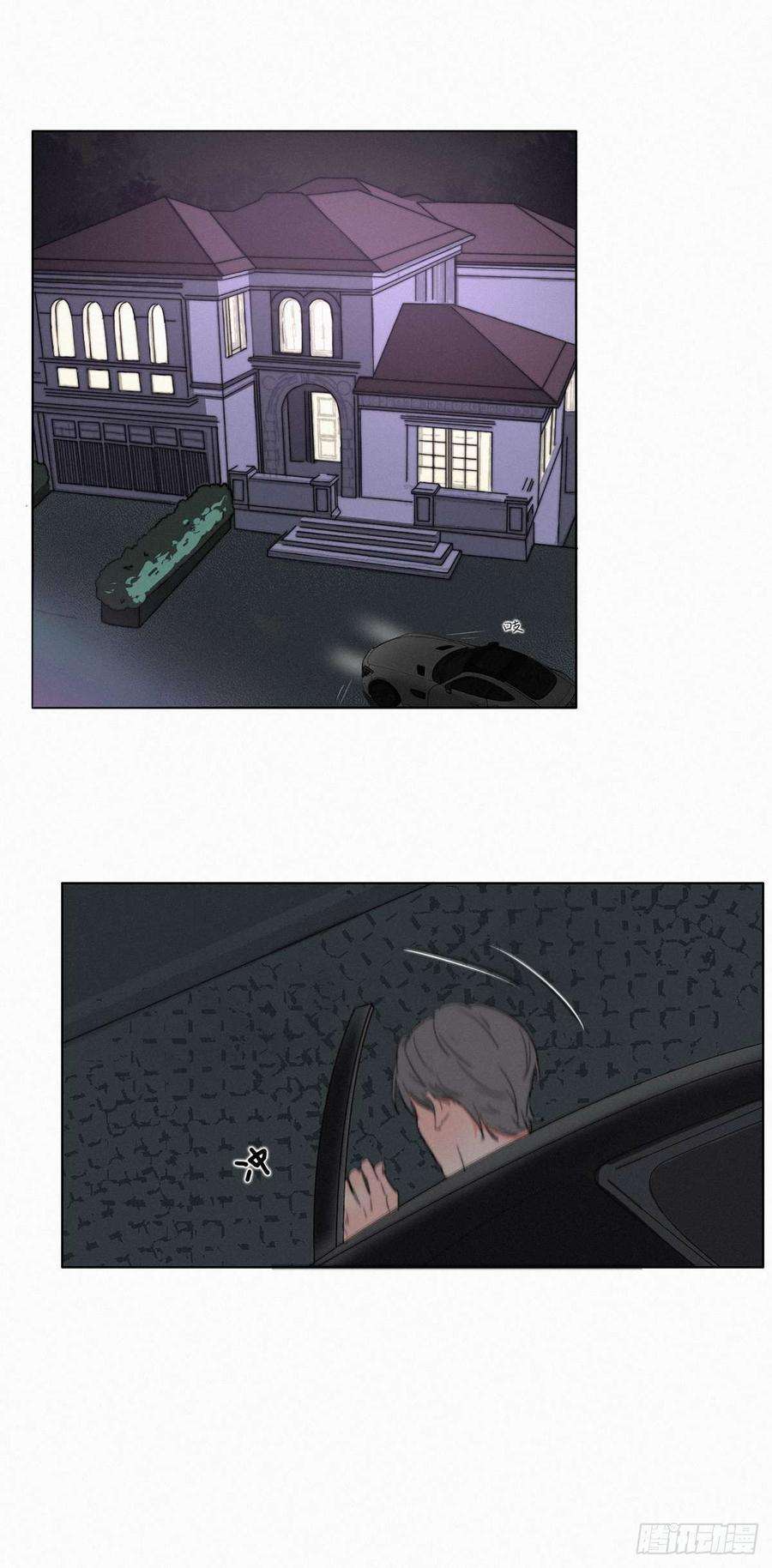 逆袭之好孕人生1话 跌进谷底