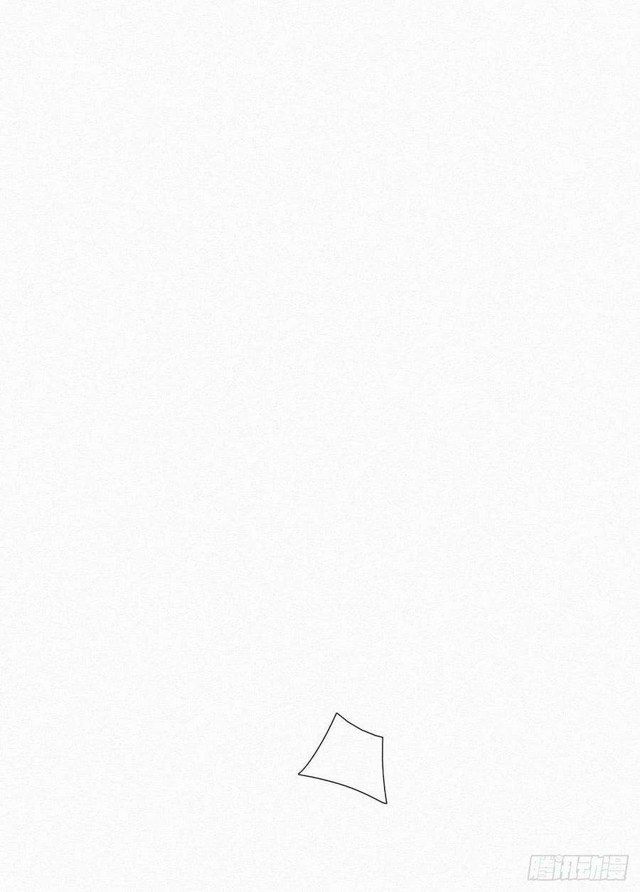 逆袭之好孕人生1话 跌进谷底