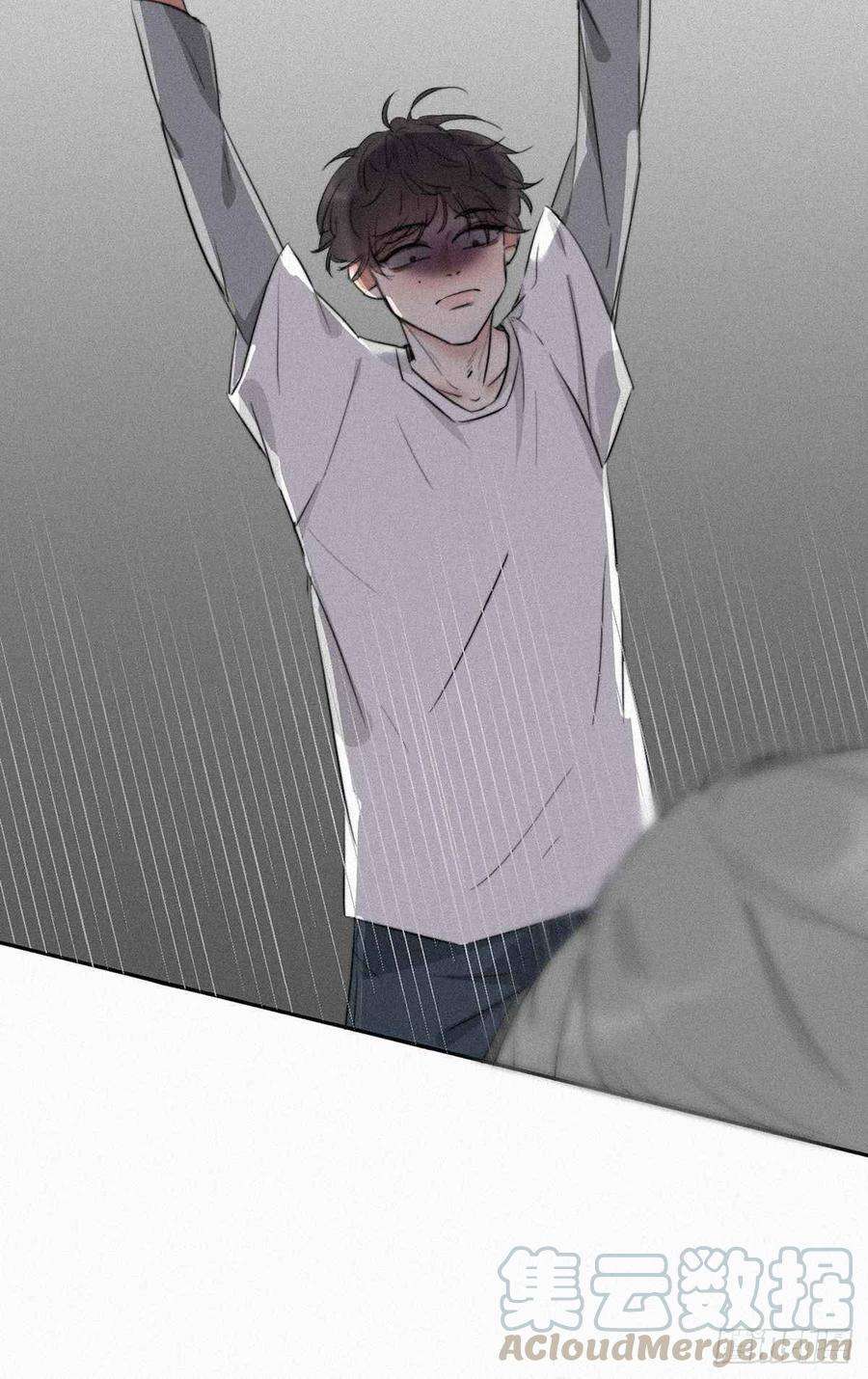 逆袭之好孕人生1话 跌进谷底