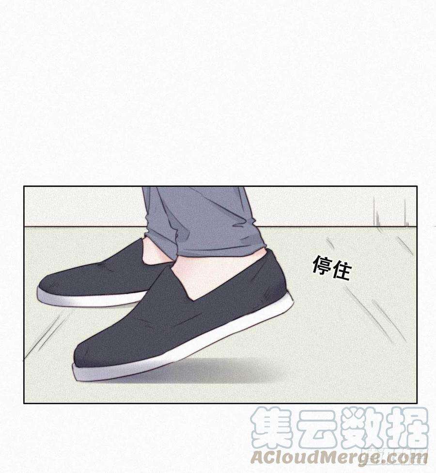 逆袭之好孕人生2话 “坦诚相见”