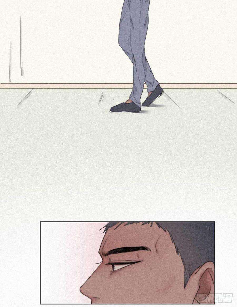 逆袭之好孕人生2话 “坦诚相见”