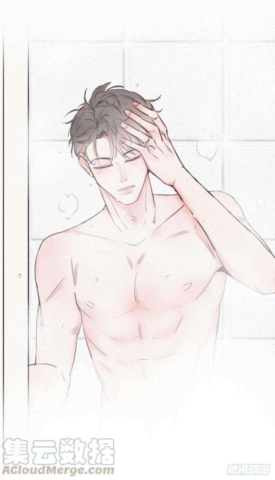 逆袭之好孕人生2话 “坦诚相见”