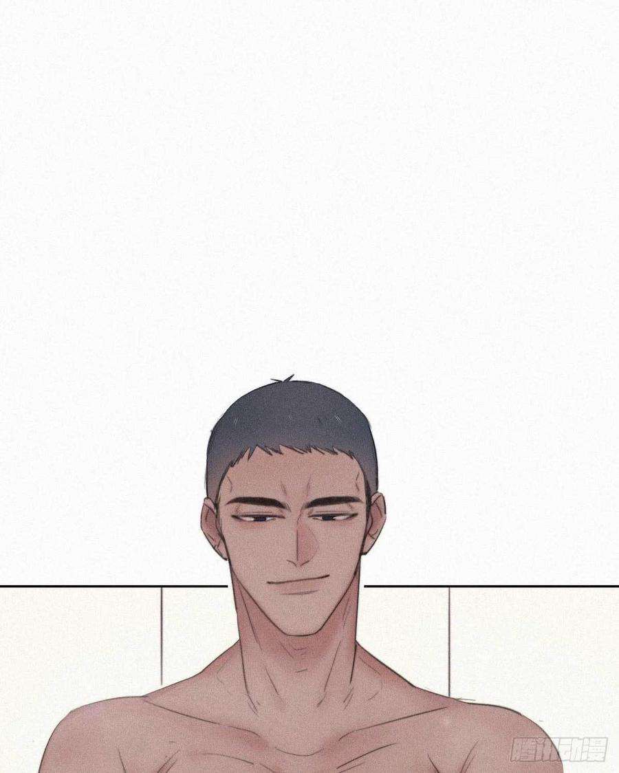 逆袭之好孕人生2话 “坦诚相见”