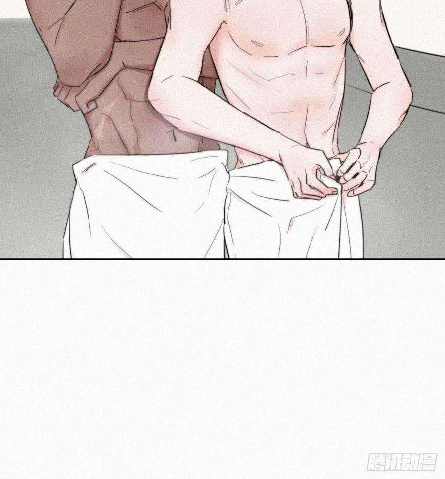 逆袭之好孕人生2话 “坦诚相见”