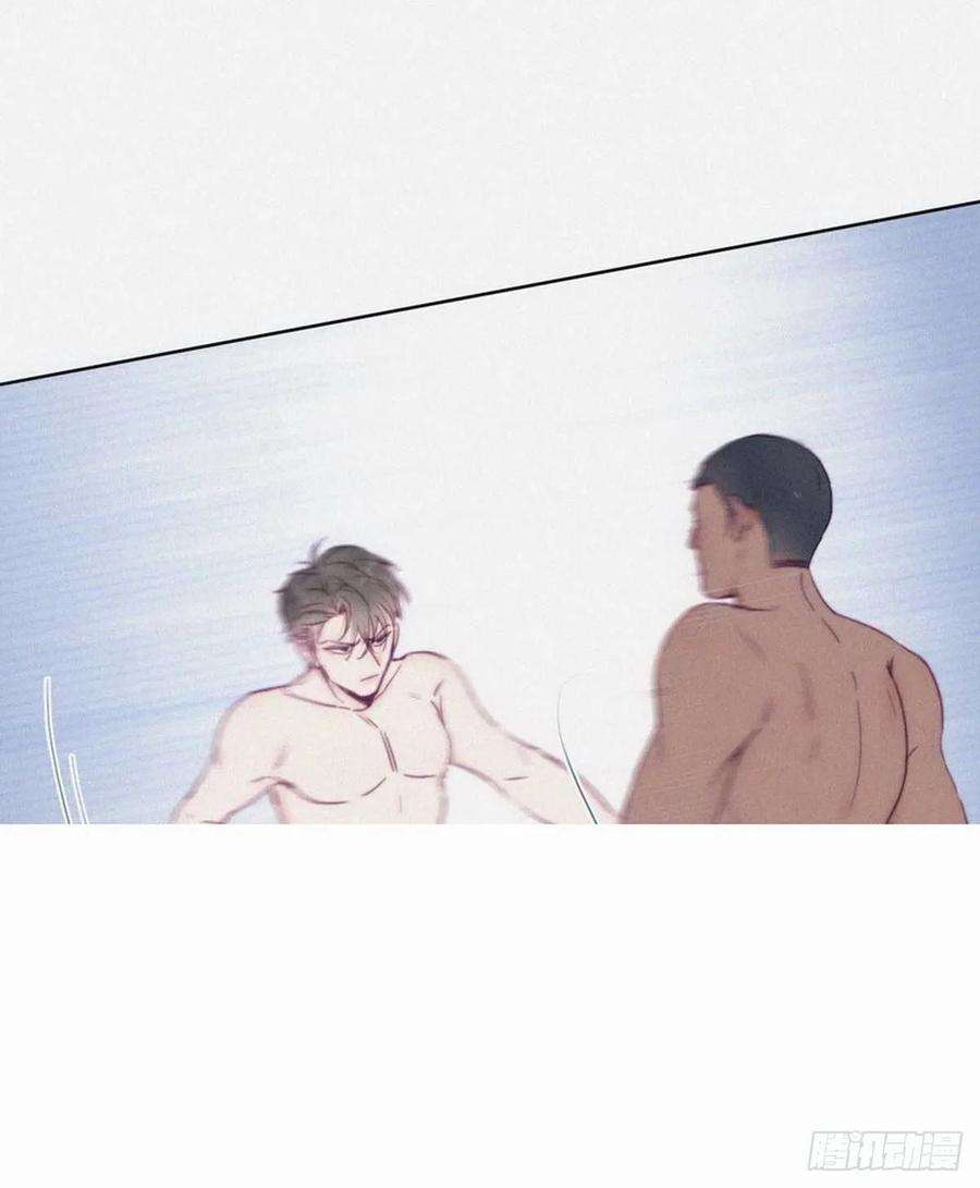 逆袭之好孕人生3话 浴室嬉戏