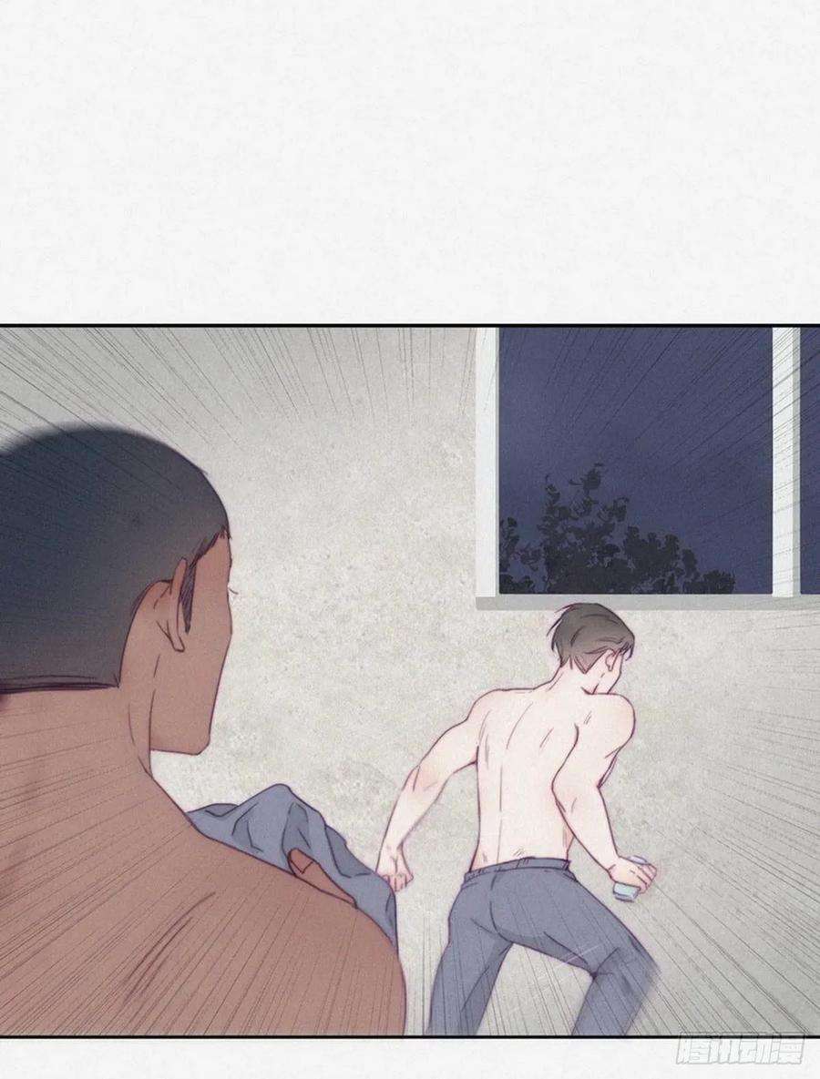 逆袭之好孕人生3话 浴室嬉戏