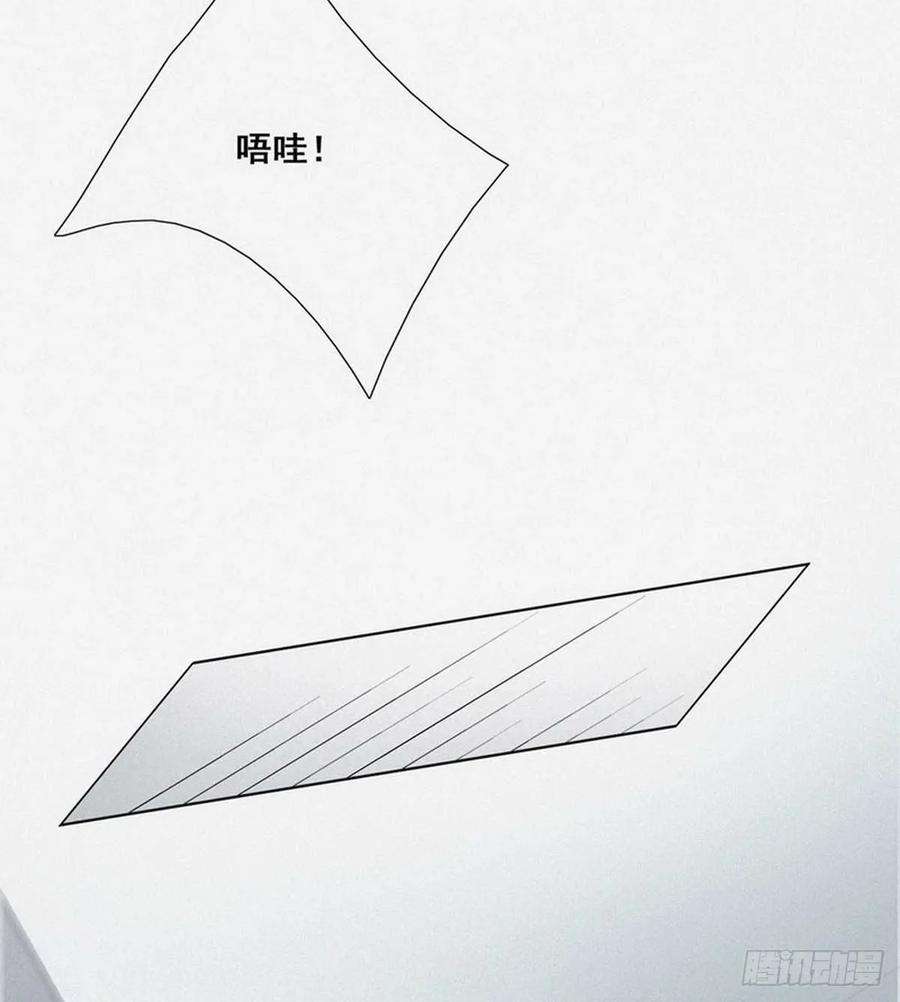 逆袭之好孕人生3话 浴室嬉戏