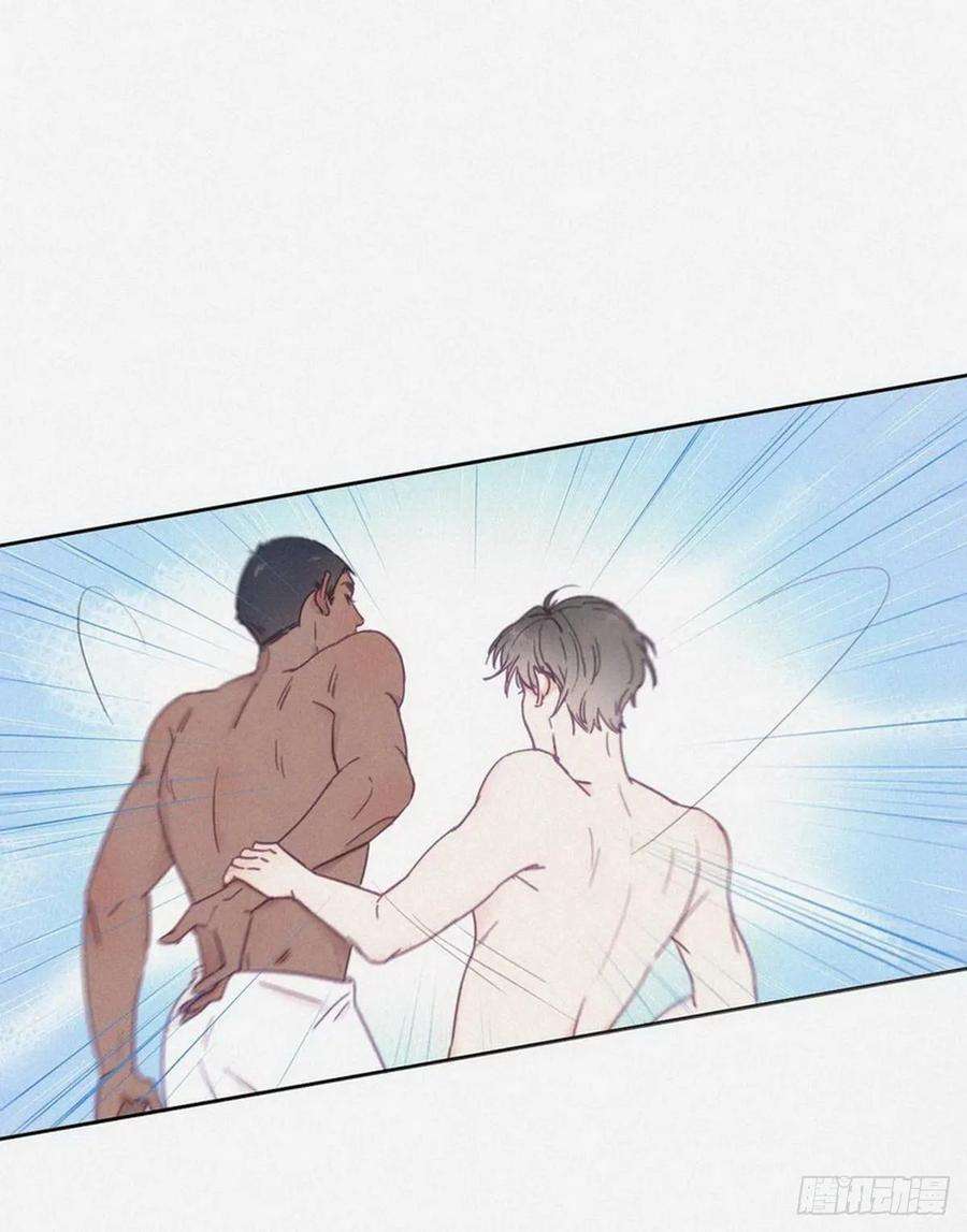 逆袭之好孕人生3话 浴室嬉戏