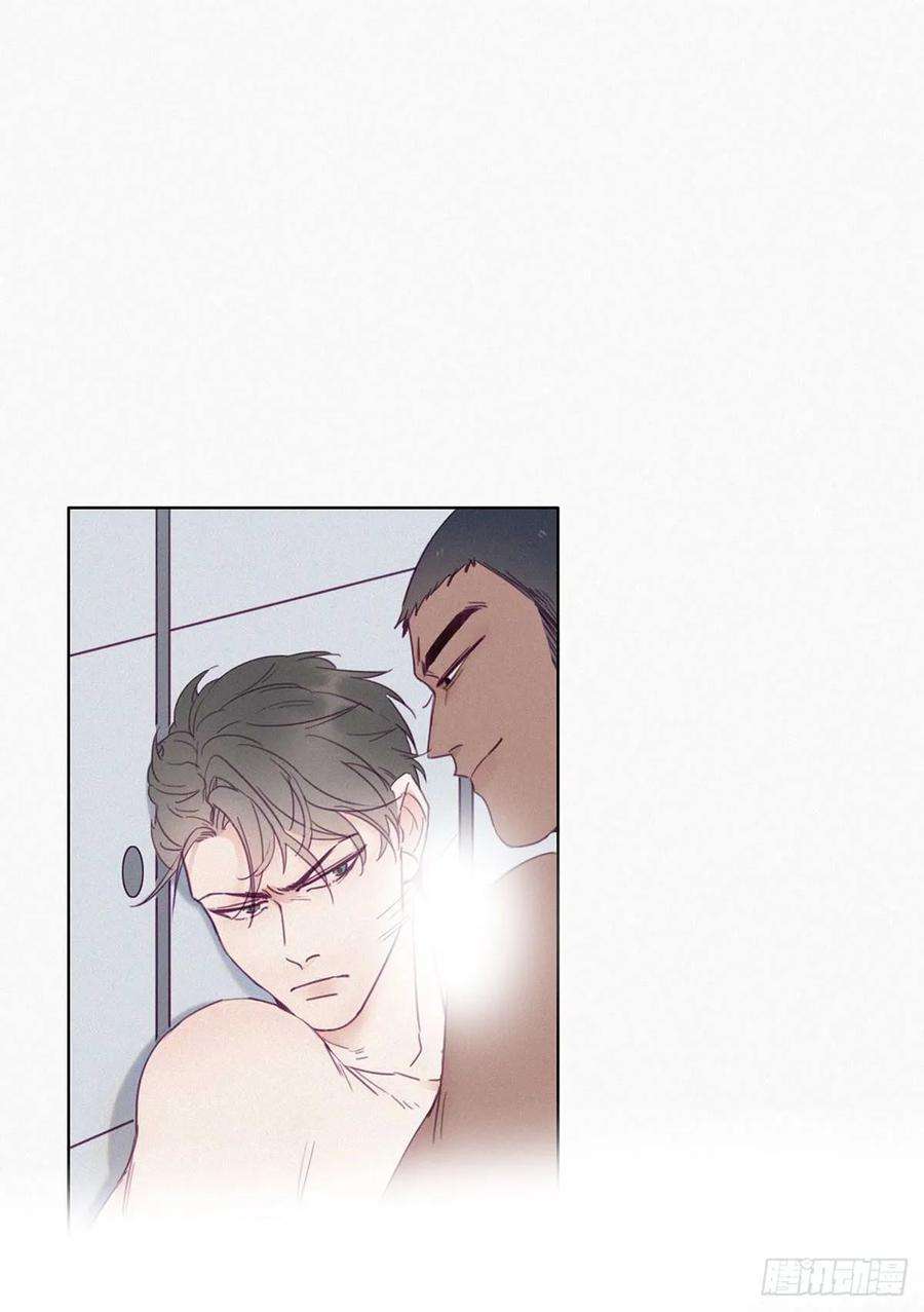 逆袭之好孕人生3话 浴室嬉戏