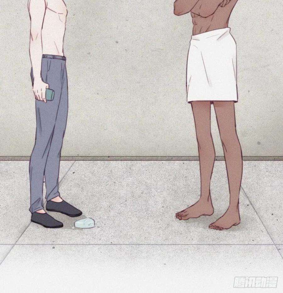 逆袭之好孕人生3话 浴室嬉戏